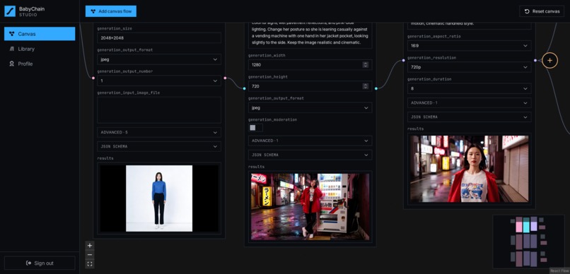 BabyChain – screenshot 15