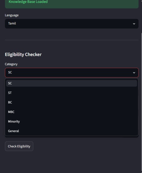 Scholarship RAG Chatbot – screenshot 2