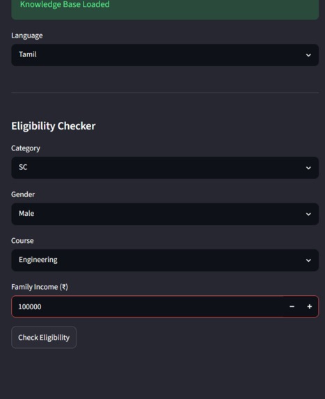 Scholarship RAG Chatbot – screenshot 6
