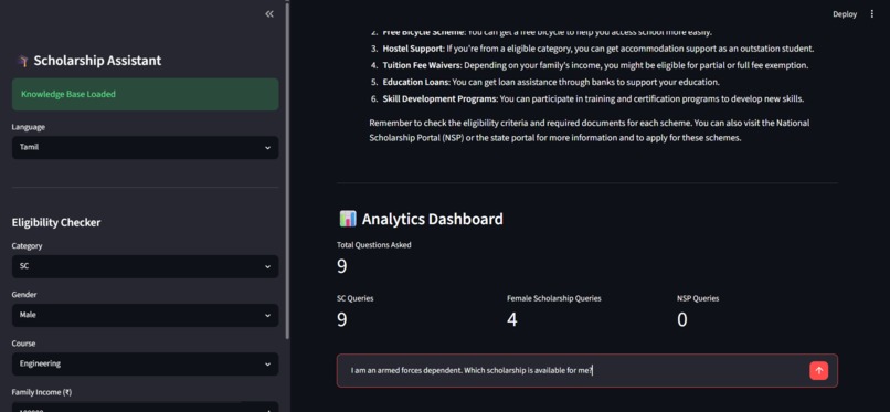 Scholarship RAG Chatbot – screenshot 12