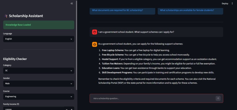 Scholarship RAG Chatbot – screenshot 13