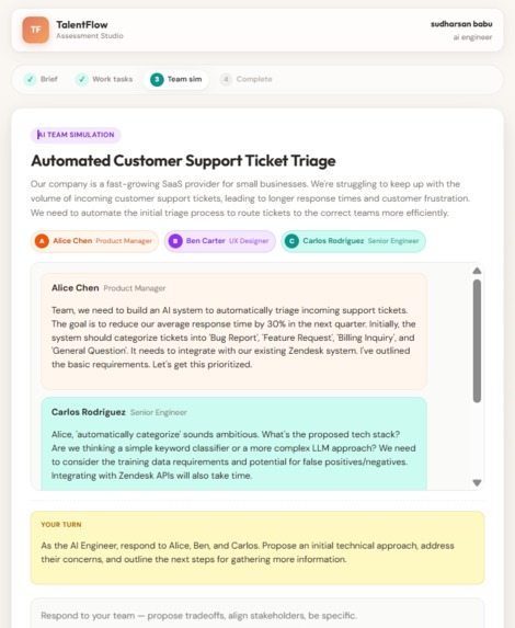 StartupRecurit – screenshot 4
