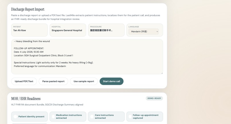LastMile – screenshot 1