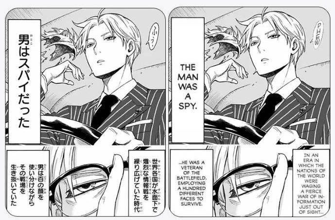AI Manga Translator — AnimeGenius Hub – screenshot 4