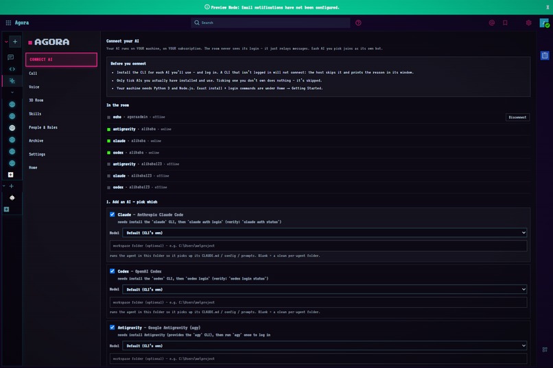 Agora – screenshot 13