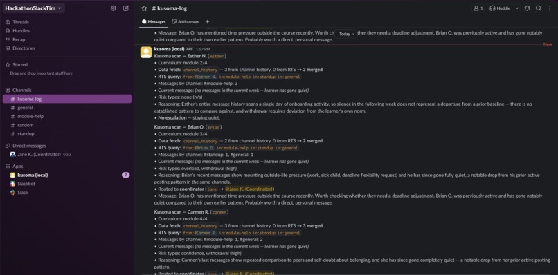 Kusoma ai  – screenshot 1