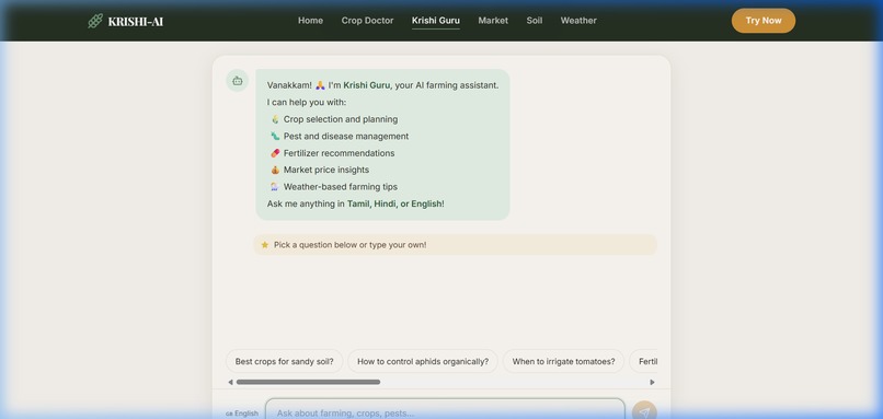 KRISHI-AI – screenshot 6