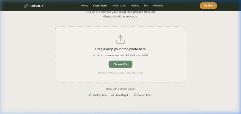 KRISHI-AI – screenshot 4