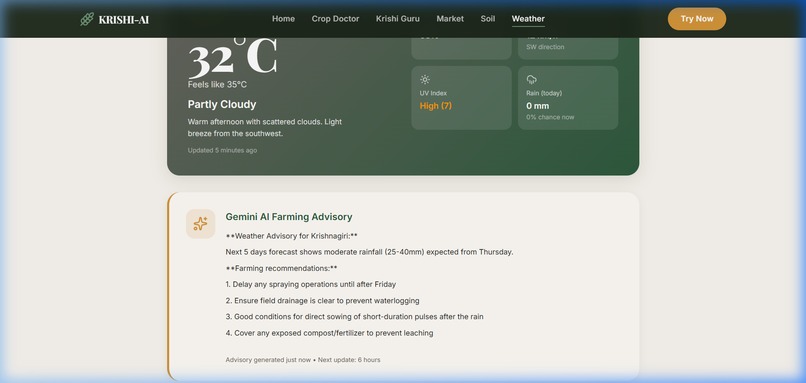 KRISHI-AI – screenshot 7
