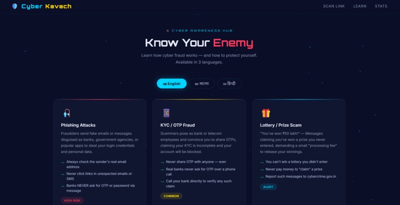 CyberKavach AI – screenshot 2