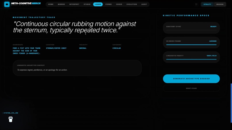  SignBridge – screenshot 7