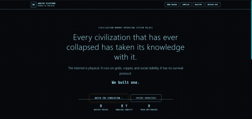 ARKIVE – screenshot 3