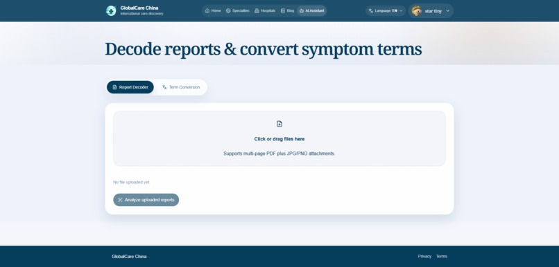 China Med Guide – screenshot 2