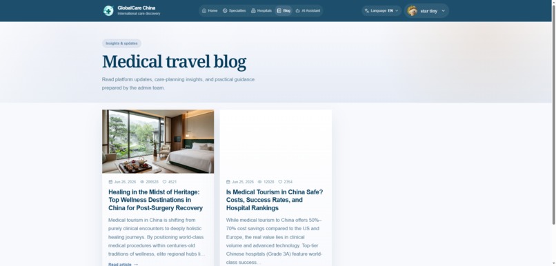 China Med Guide – screenshot 3