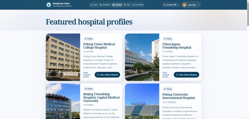 China Med Guide – screenshot 4