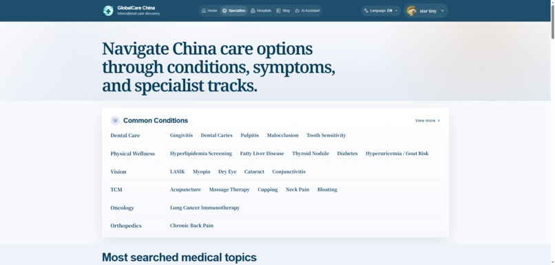 China Med Guide – screenshot 5