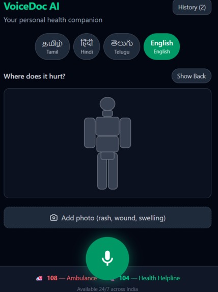 VoiceDoc-AI – screenshot 1