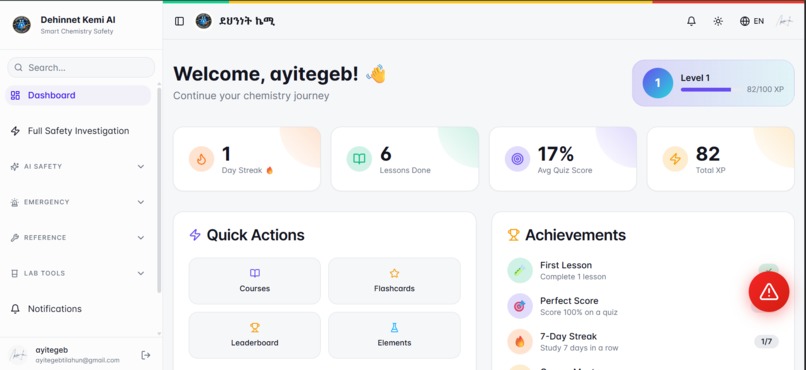 Dehinnet Kemi AI – screenshot 1