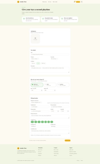 Another Turn – screenshot 3