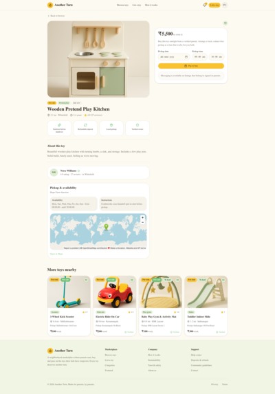 Another Turn – screenshot 4