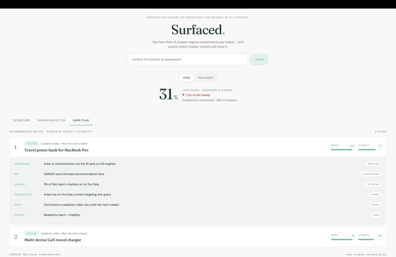 Surfaced – screenshot 3