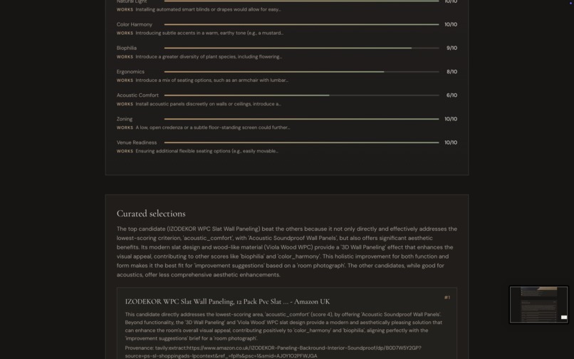Atelier – screenshot 3