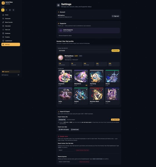 Astral Warp Archive  – screenshot 8