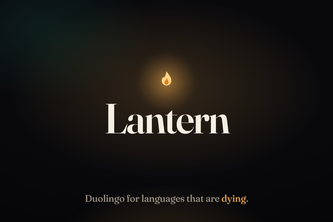 Lantern