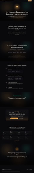 Lantern – screenshot 4