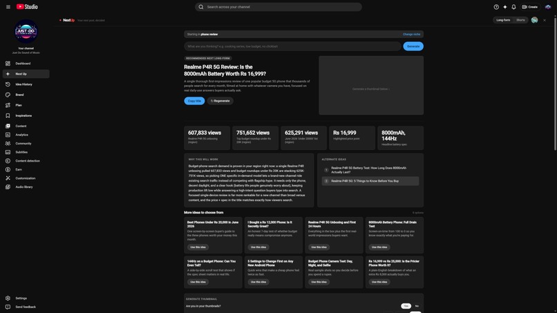NextUp – screenshot 5
