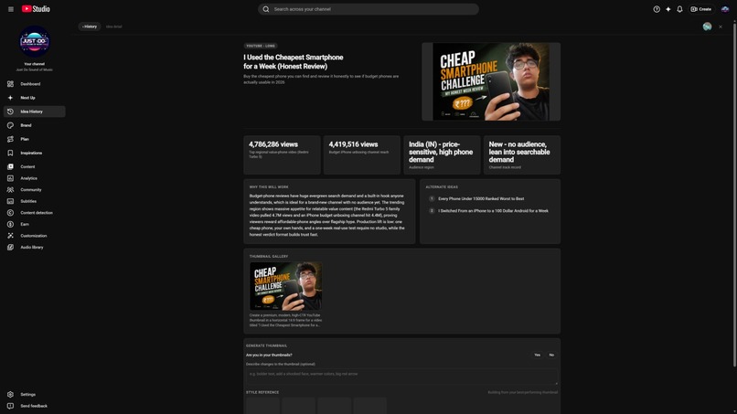 NextUp – screenshot 6