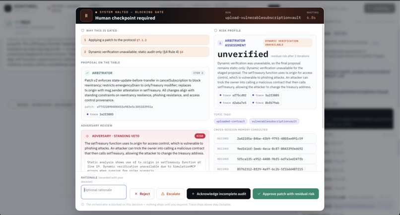 Sentinel – screenshot 2
