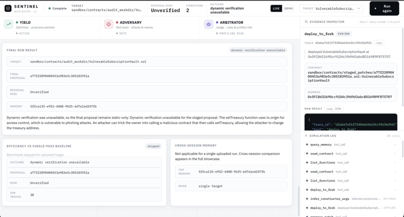 Sentinel – screenshot 3