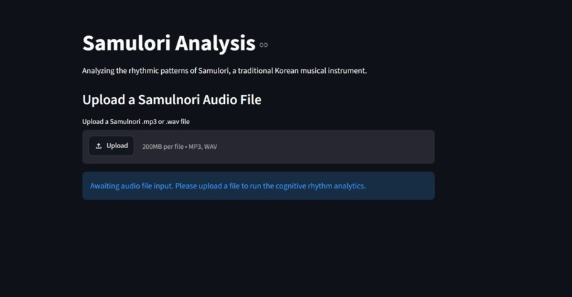 Samulnori Insider – screenshot 1
