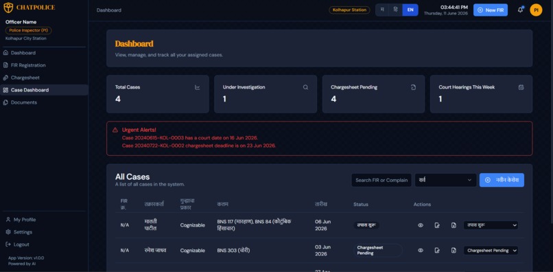 ChatPOLICE — AI Legal Agent for Maharashtra Police – screenshot 2