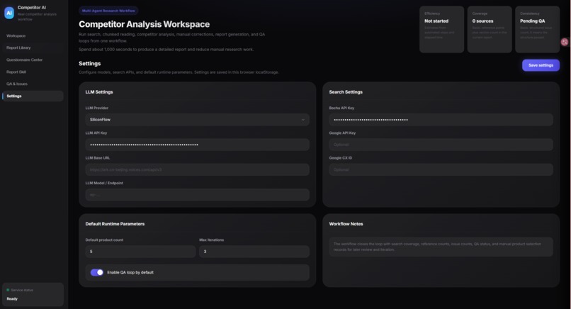 RivalMind – screenshot 2