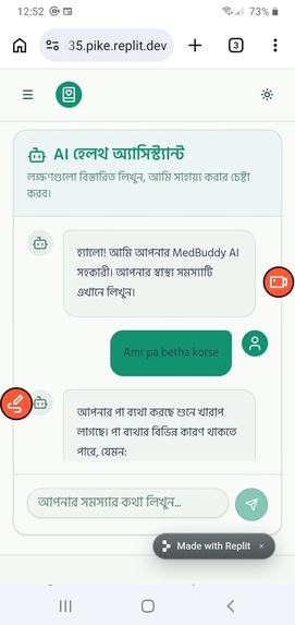 MedBuddy AI – screenshot 8