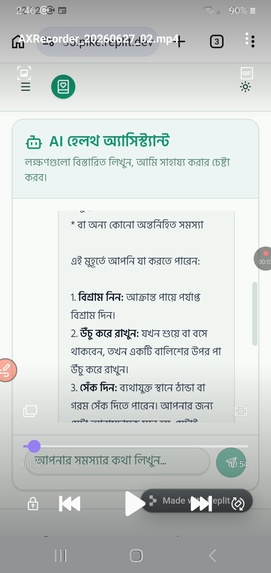 MedBuddy AI – screenshot 9