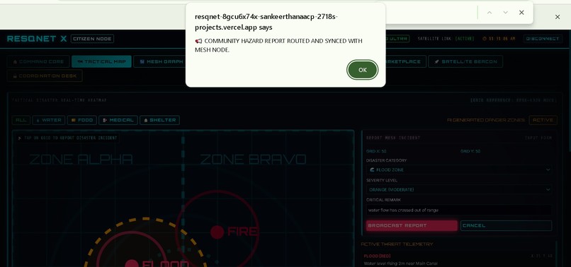 Emergency communication during network outage – screenshot 6