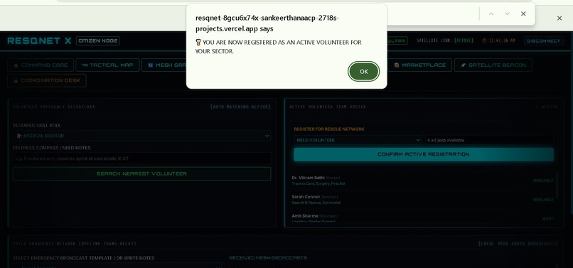 Emergency communication during network outage – screenshot 10