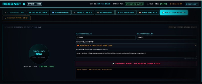 Emergency communication during network outage – screenshot 12