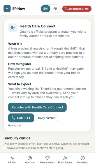 ER Now – screenshot 3