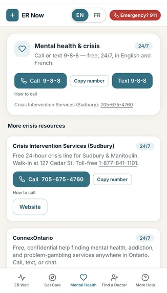 ER Now – screenshot 4