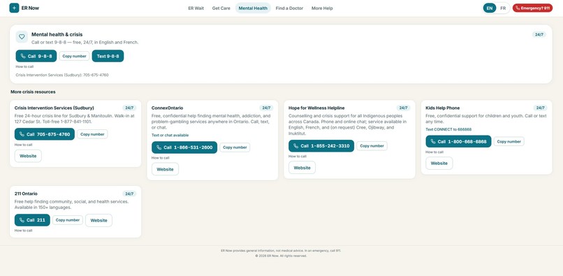 ER Now – screenshot 9