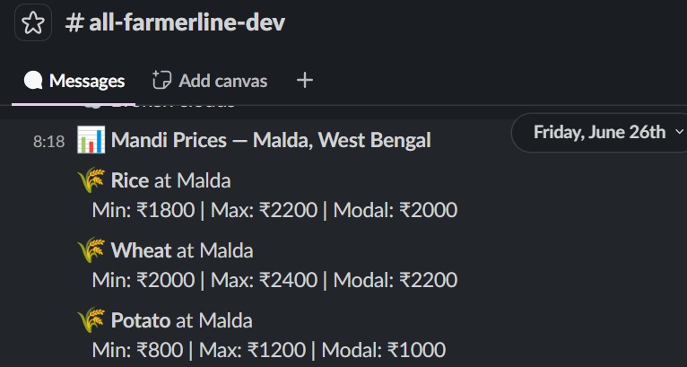 FarmerLine – screenshot 4