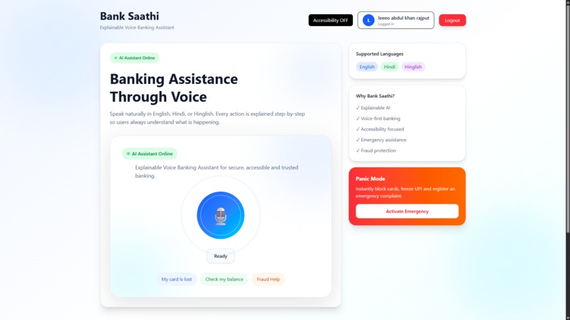 Bank-Saathi – screenshot 1
