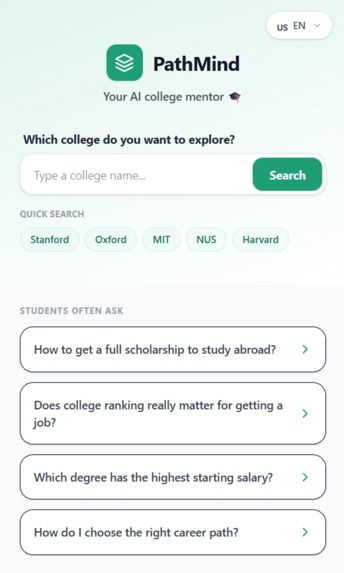 PathMind - Your AI College Mentor – screenshot 1
