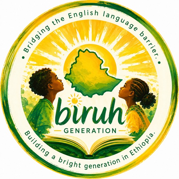 Biruh Generation – screenshot 1