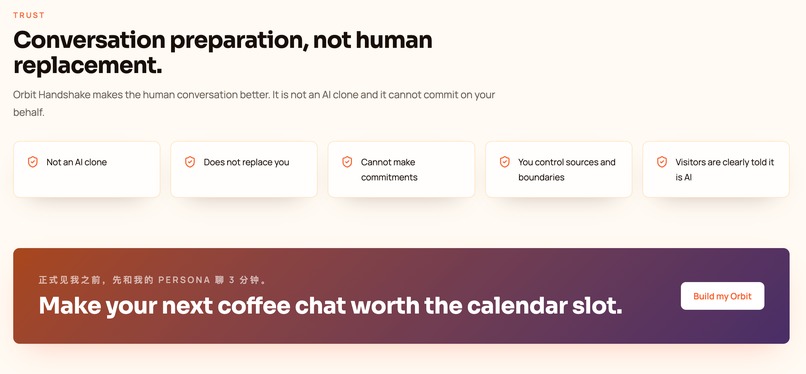 Orbit Handshake – screenshot 5