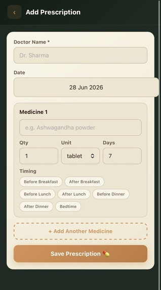 AyurTrace: Blockchain-Based Geo-Tagged Traceability System  – screenshot 7